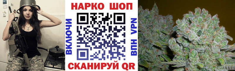 Продажа наркотиков Троицк Cocaine  hydra ССЫЛКА  Амфетамин  Марихуана  Галлюциногенные грибы  Гашиш  Меф мяу мяу 