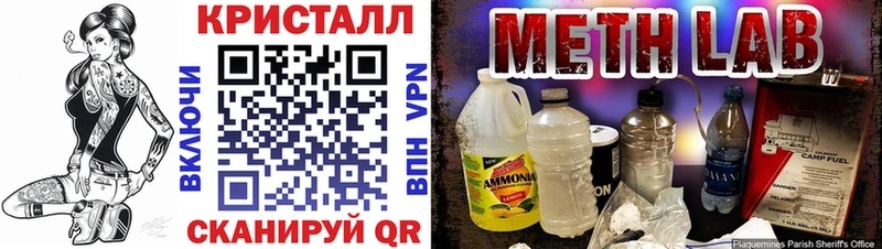 Amphetamine Premium Троицк