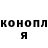 Метадон мёд Hans VGM