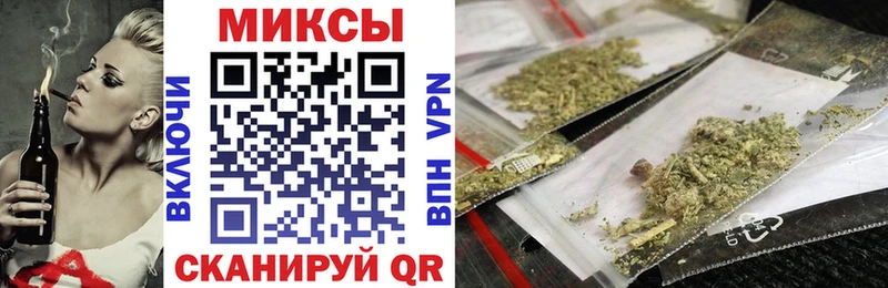 БУТИРАТ Butirat  цены наркотик  Троицк 
