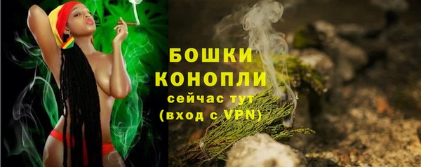 jwh Абаза