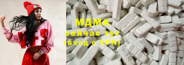 jwh Абаза