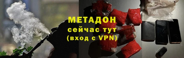 МДПВ Абдулино