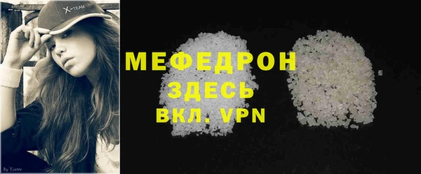 МДПВ Абдулино