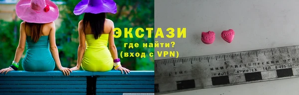 apvp Алексин