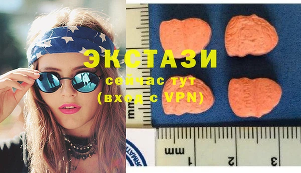 прущие грибы Абинск