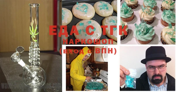 МДПВ Абдулино