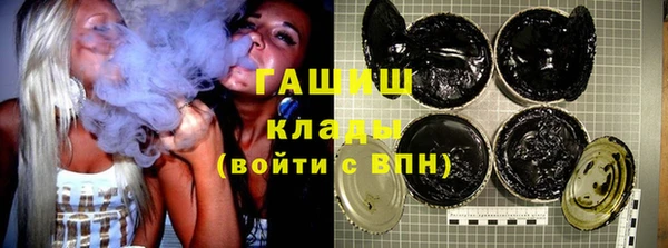 jwh Абаза