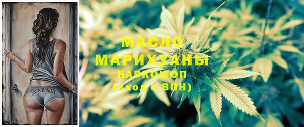 МДПВ Абдулино
