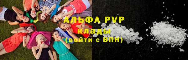 МДПВ Абдулино