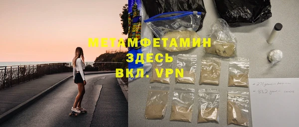 apvp Алексин