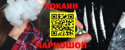 прущая мука Нальчик