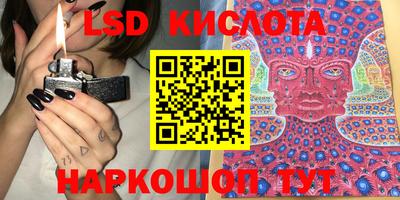 эйфоретик Нарткала