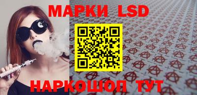 MDMA Новодвинск
