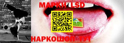 COCAINE Новозыбков