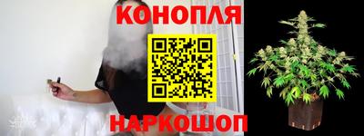 эйфоретик Нарткала