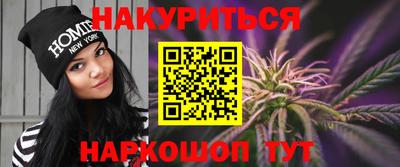 прущая мука Нальчик