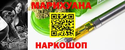 прущая мука Нальчик