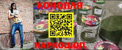 COCAINE Новозыбков