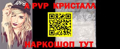 эйфоретик Нарткала