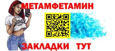 прущая мука Нальчик
