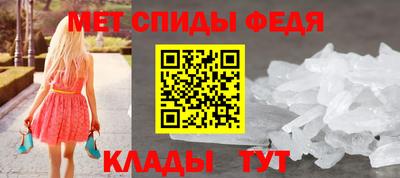 прущая мука Нальчик