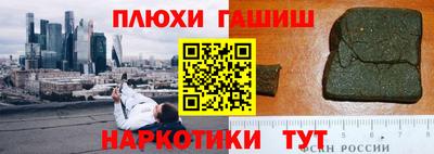 MDMA Новодвинск