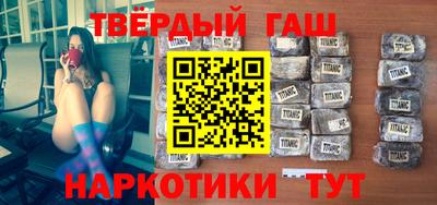 эйфоретик Нарткала