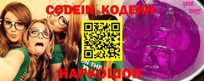 прущая мука Нальчик