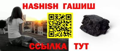 мдма Наро-Фоминск