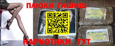 MDMA Новодвинск