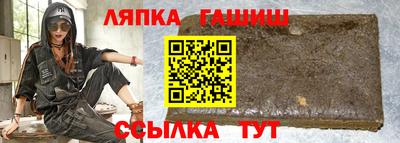 MDMA Новодвинск