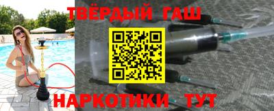 MDMA Новодвинск